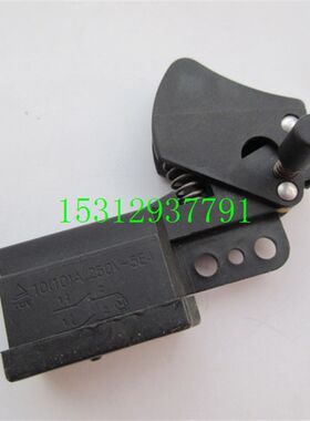 百德6138-40抛光机电源开关 电源开关 849抛光机 打蜡机 拉丝机