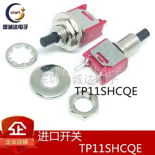 TP11SHCQE [SWITCH PUSH SPST-NO 1A 120V]
