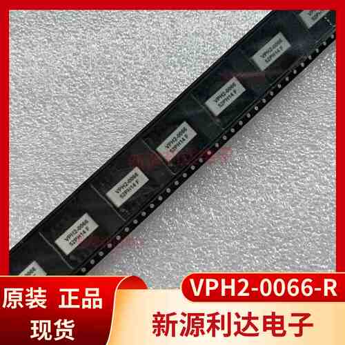 VPH2-0066-R 原装COOPER库柏变压器 6.6uH 950mA 16.30mmx16.80mm