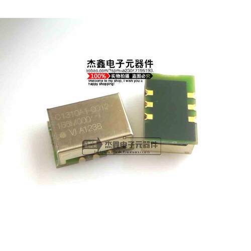 C1310A1-0012-166M000 VECTRON 166.000MHZ 166M 166MHZ 全新