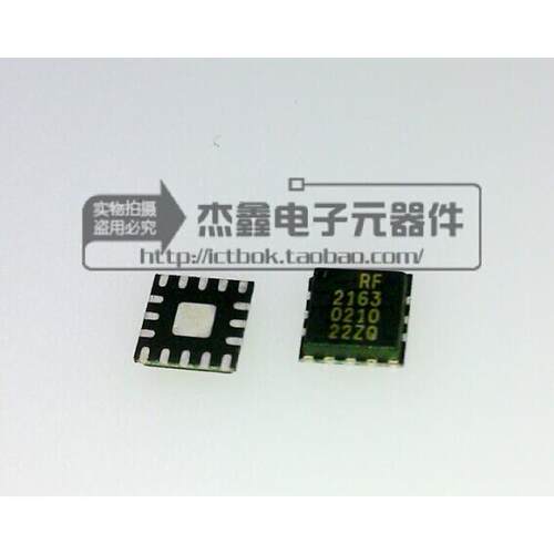 RF2163 RFMD射频微波窄带中功率放大器3V 2.5GHZ线性1800-2500MHz