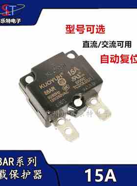 台湾KUOYUH自动复位过载保护器 88AR系列 15A 过载开关漏电保护器