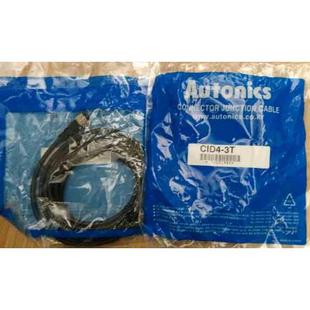 奥托尼克斯autonics 区域传感器 配线接插式 CID4-5T CID4-5R