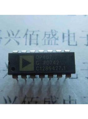 全新原装 OP467G