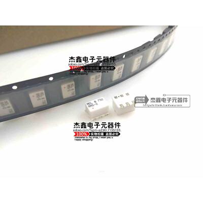 RMS-2+ MCL 美国Mini无源混频器 射频RF变频器5-1000MHZ 原装进口