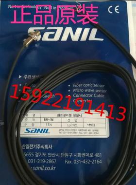 韩国SANIL山一接近开关 传感器 BR-6M
