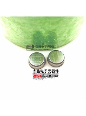 美国TIGER巡更信息钮WM-1990A1-F5 ibutton TM卡信息钮 全新先询