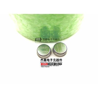 美国TIGER巡更信息钮WM-1990A1-F5 ibutton TM卡信息钮 全新先询