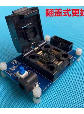 QFP64  TMS320F28031 32 33 34测试座 烧录座 支持XDS100V2V3烧写