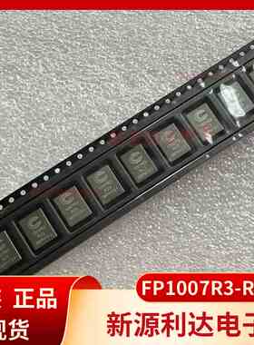 COOPER一体成型功率电感 FP1007R3-R23-R 10X7.8X7.3mm 230nh 48A