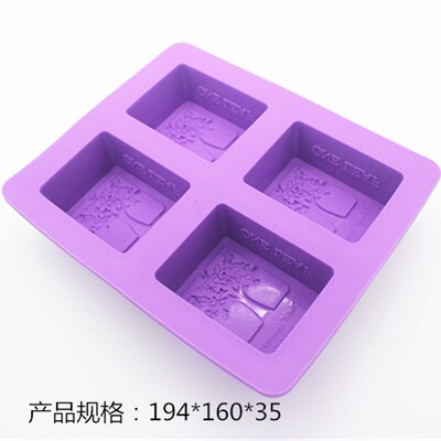 GO树-圆角长方形4连模硅胶手工皂模具硅胶模