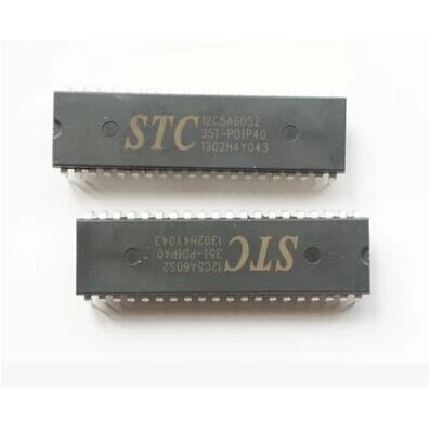 STC12C5A60S2 DIP-40 带AD 双串口单片机 增强型51单片机