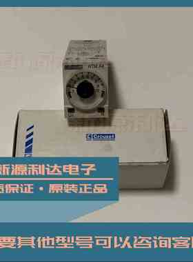 88895207 高诺斯Crouzet 计时继电器0.1s-1h单功能2触点法国进口