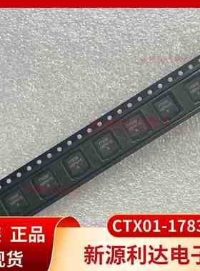 CTX01-17838-R原装库柏COOPER电感0.25UH 25APK 3.2HT 变压器正品