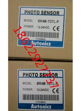 全新Autonics奥托尼克斯 BR4M-TDTL-P光电传感器BR4M-TDTD-P
