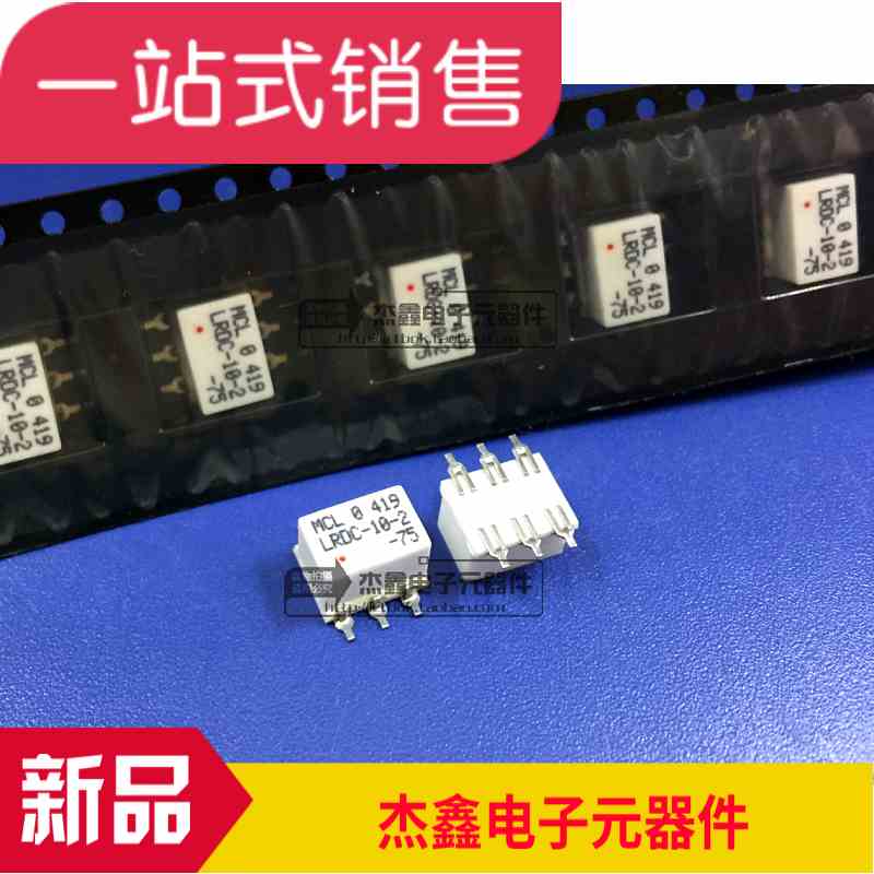 美国MCL LRDC-10-2-75+ 无源 射频 定向耦合器 30-1000MHz 75欧
