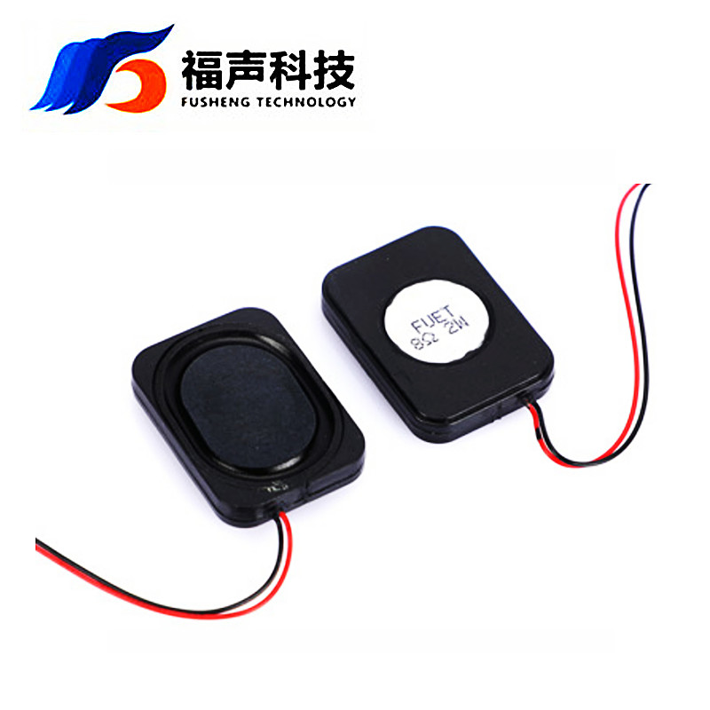 FUET 方形内磁腔体喇叭 3525 8欧2瓦 全频 美容仪扬声器 偏位出线