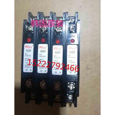 韩国WOONYOUNG云永WYES SSR 全新正品 WYES固态继电器WY-R1C01Z4