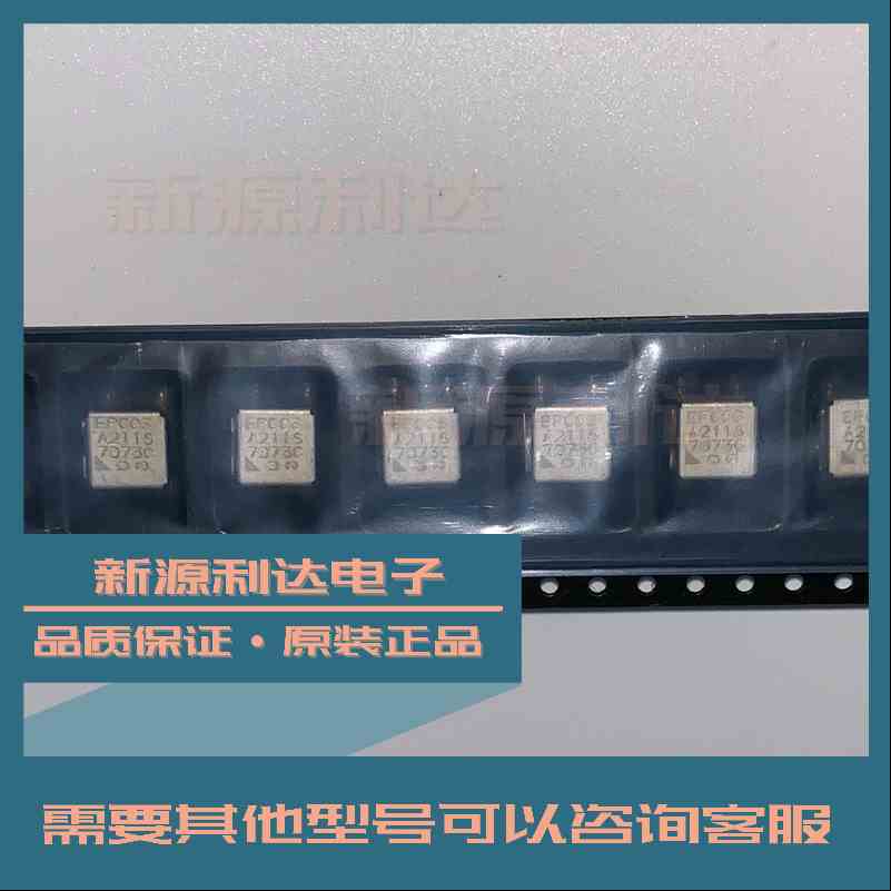 B78416A2118A 3超声波传感器原装EPCOS TDK变压器全新正品现货