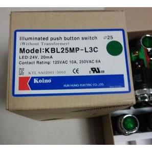 韩国建兴KOINO按钮指示灯KBL25MP-L3CG11  KBL30MP-L3C