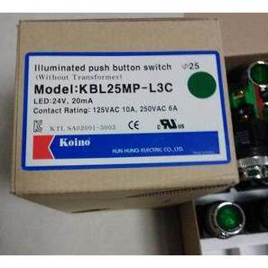 韩国建兴KOINO按钮指示灯KBL25MP-3CG11  KBL30MP-3C
