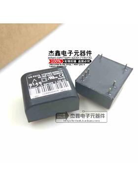 BPWX1-08-50 BIAS电源模块AC-DC 1W 双输出8V5V 90-308VAC 全新