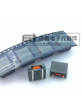 IN07175 美国ICE扁铜线大电流48A功率电感400nH 14.3*12.26*8mm