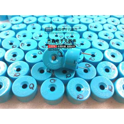 KBS-13DB-4P-2 KYOCERA京瓷 10V压电蜂鸣器 4.096kHz 声距30cm