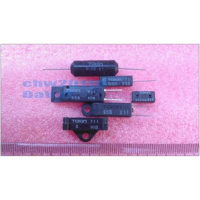 5RB40M 5RB90M 5RB120M TOKIN 5-5B 5-6B 5-7B 5-11B 8-90B 8-65M