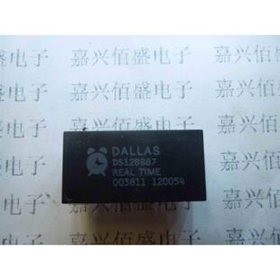 DS18B887