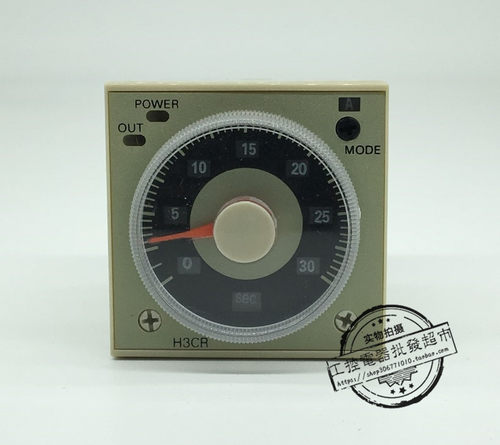 H3CR-A8 H3CR-A H8L  A8E A8S时间继电器AC100~240V 1.2S~300H