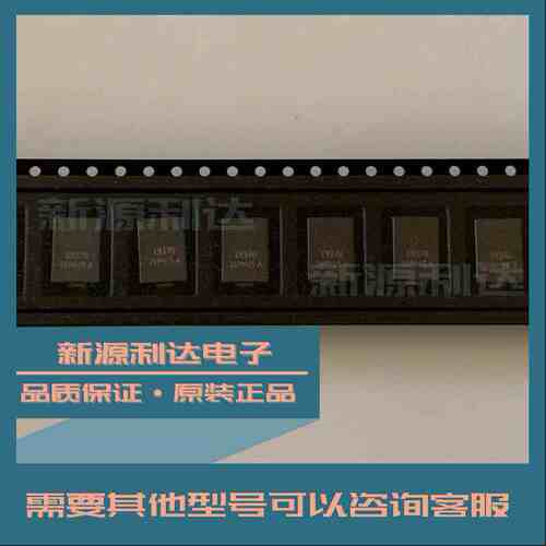 CTX01-19370-R原装进口COOPER库柏 150nH 贴片大电流功率电感现货