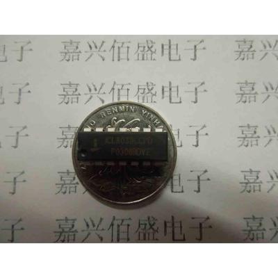 ICL8038CCPD  函数信号发生器