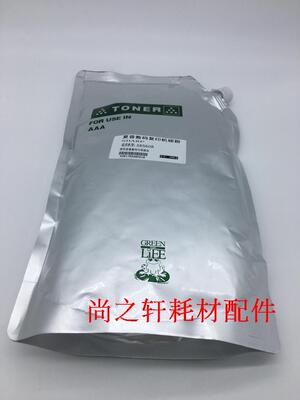 夏普MX-M4608/M4658/M5658N/M3608/M3658/M5608N进口巴川墨粉碳粉