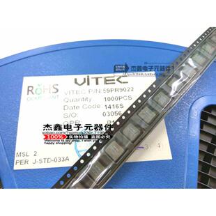 59PR9022 VITEC贴片高频功率电感 请先咨询