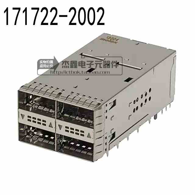 1717222002 171722-2002 全新现货 连接器 zQSFP 2X2 EMI