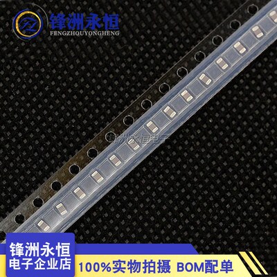 0805贴片电容 106K 16V 10UF 106p 10% 25V 50V无极陶瓷电容MLCC
