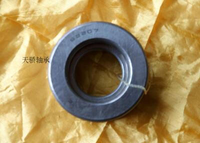 53201U 推力球轴承 53201 28201 尺寸:12*28*11.4