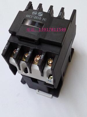 代理天水213GSC1-FC系列GSC1(CJX4-d)-2510FC/24V-380V防尘接触器
