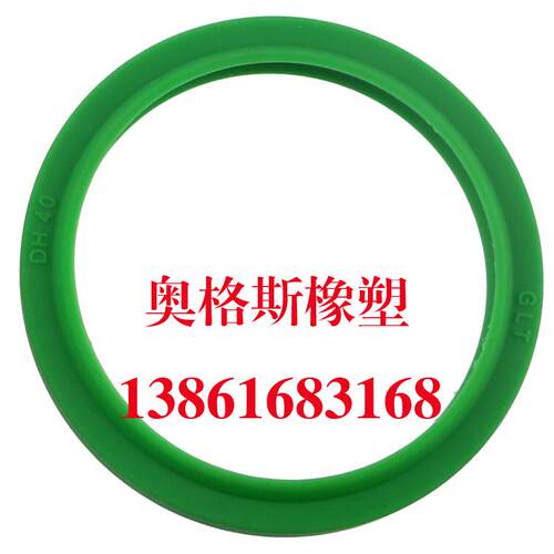 液压油缸油封大全DH/DHS型90*100*6/8轴用活塞杆防尘圈密封圈