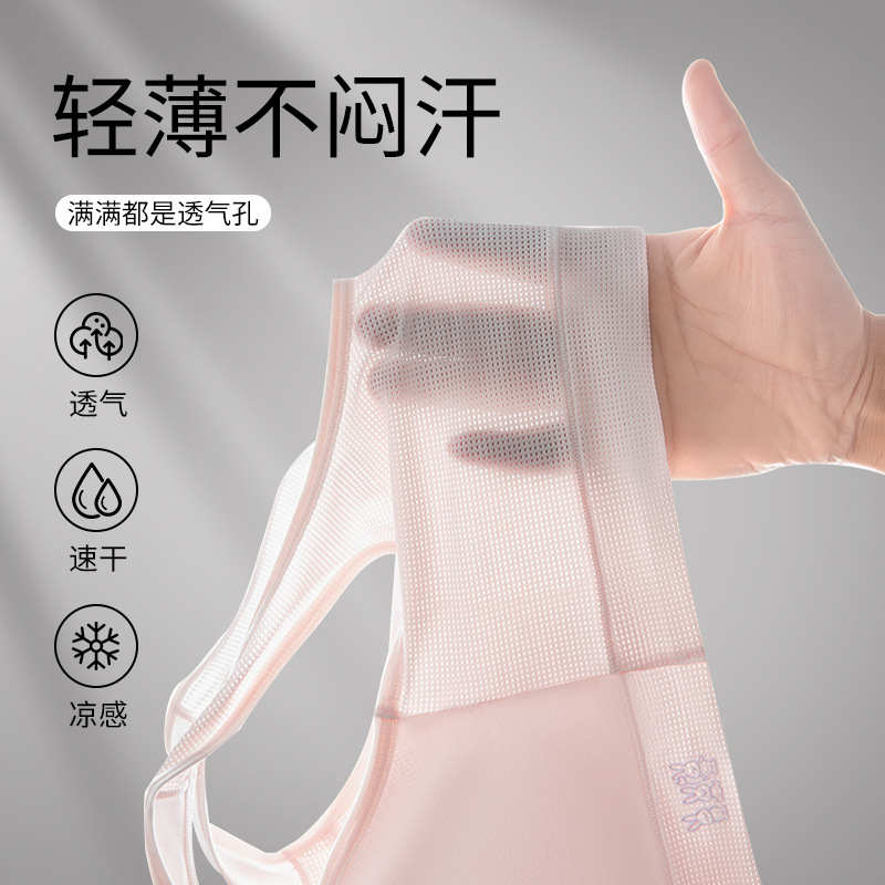 内衣初中生女12-16岁固定杯款发育期背心学生女童文胸高中生