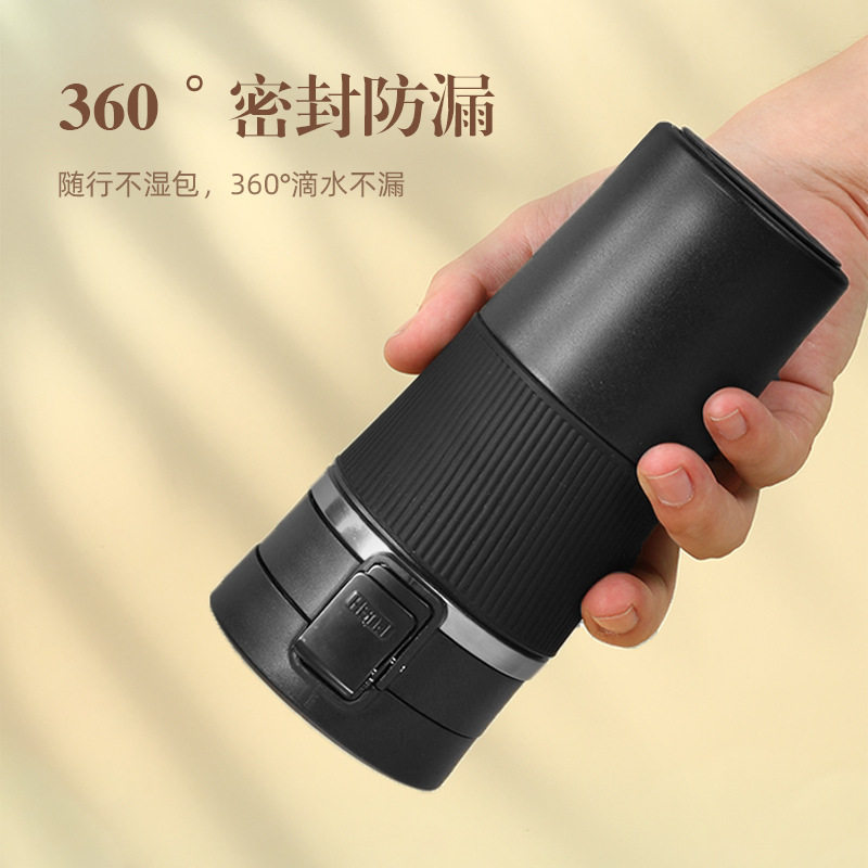 304不锈钢保温杯简约纯色带隔热硅胶套咖啡杯一键开关车载弹跳杯