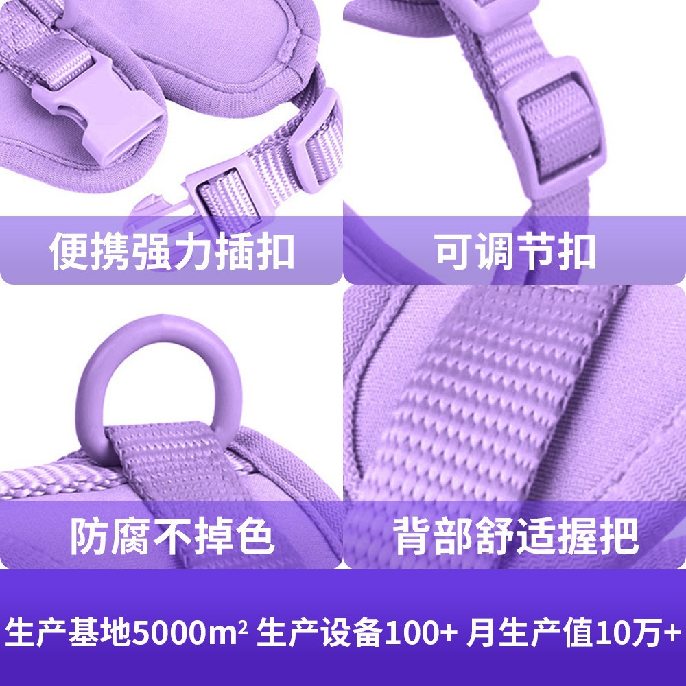 PVC四件套狗胸背带套装防
