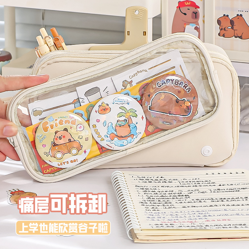 ins风透明笔袋痛包小食量diy材料新款男孩十层大容量小众笔袋文具