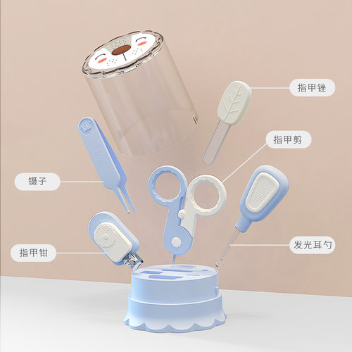 婴儿指甲剪套装新生刀童