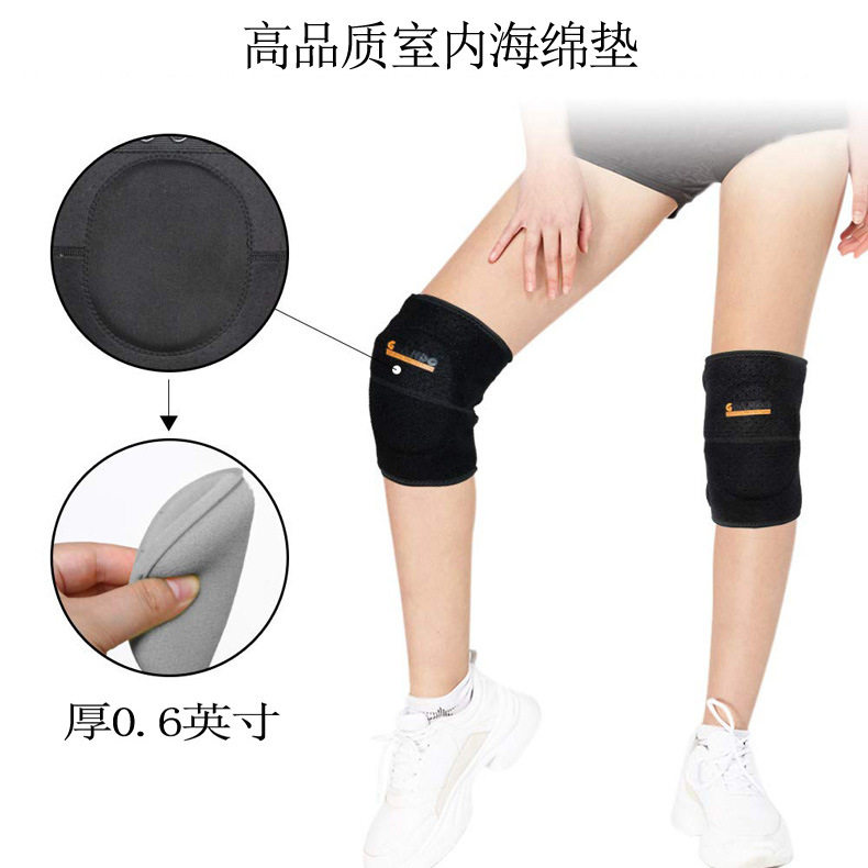 舞蹈护膝运动健身护膝保暖可调节男女排球海绵防摔街舞加厚膝盖