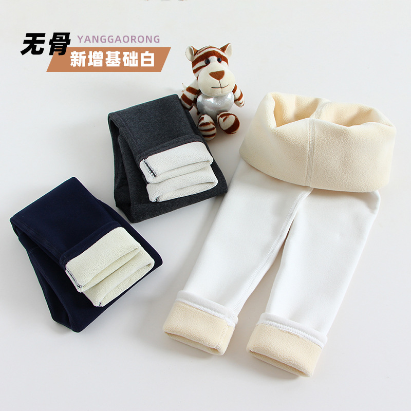 女童打底裤加绒加厚秋冬加绒裤子儿童紧身裤冬季无骨白色长裤外穿