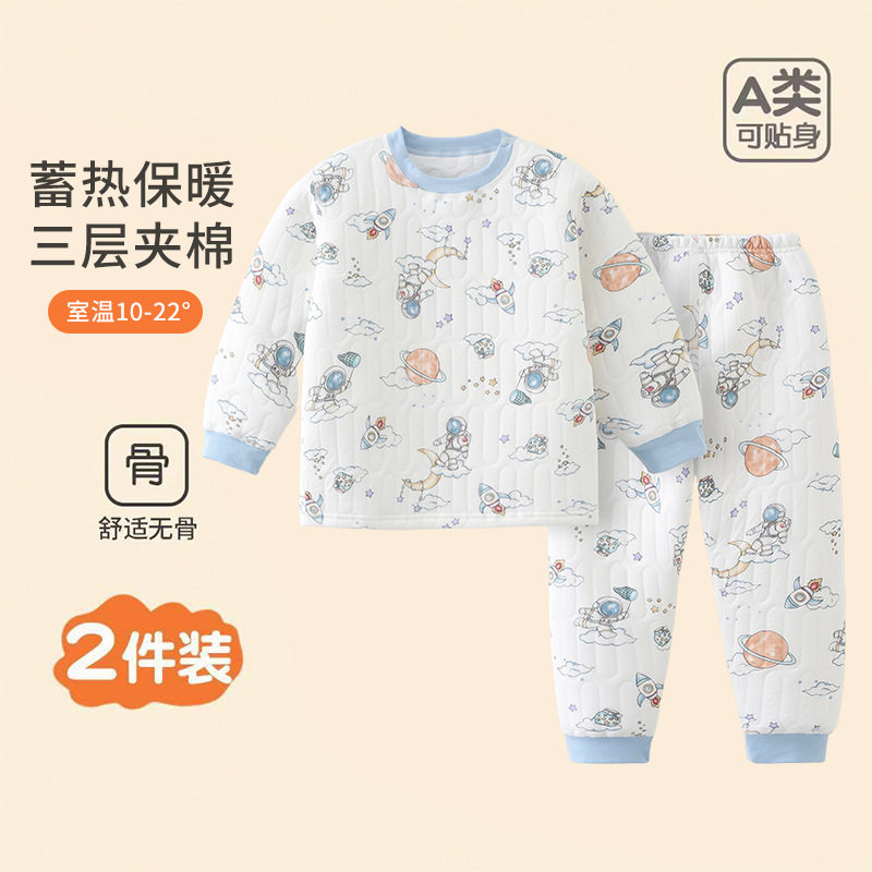 秋冬新款儿童保暖内衣套