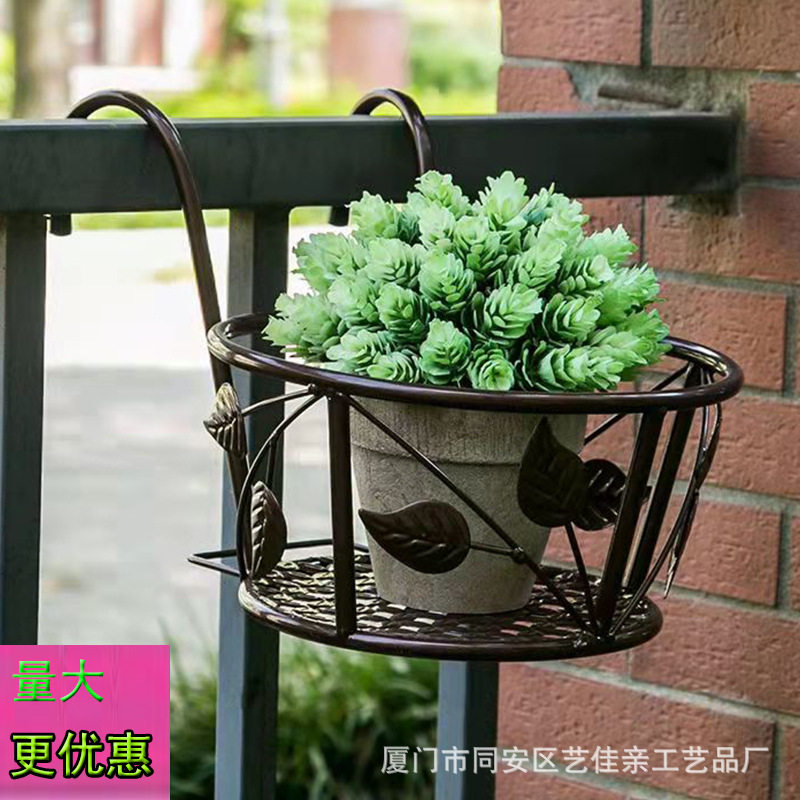 阳台挂篮花盒护栏花架加