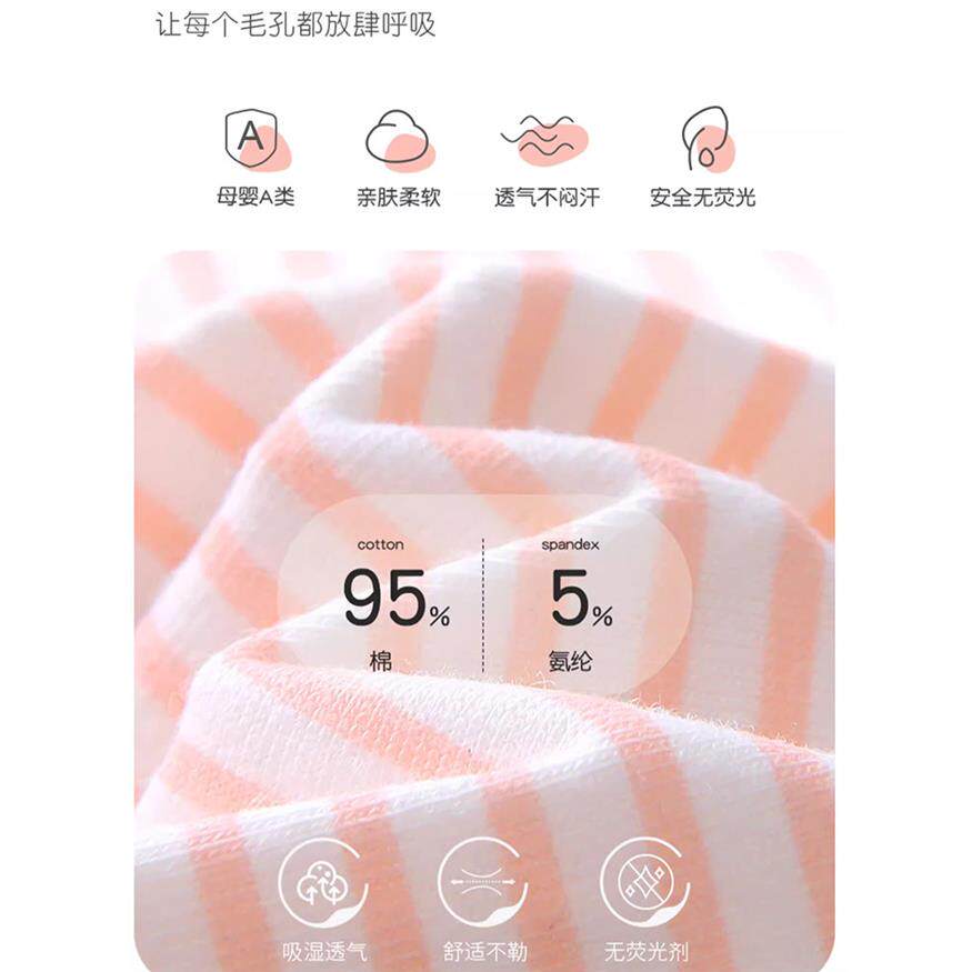 女童平角内裤纯棉a类孩6-